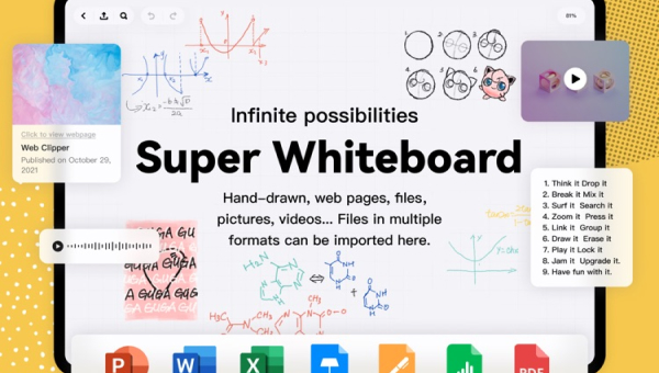 Screenshot of GUGA-Super Whiteboard